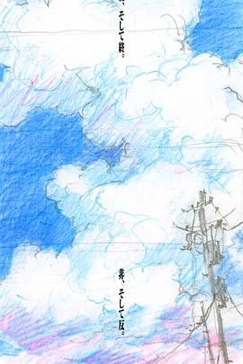 福音战士新剧场版:|▎
